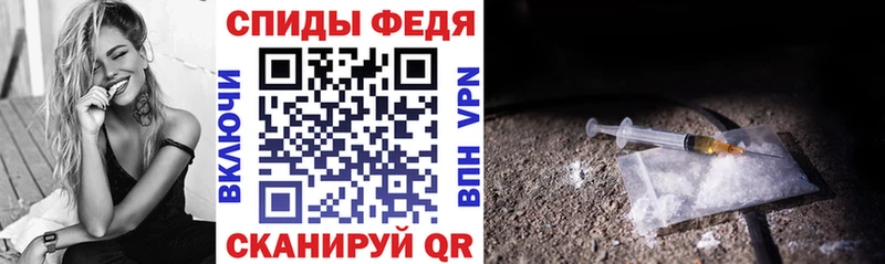 Amphetamine 98%  где купить наркоту  Челябинск 