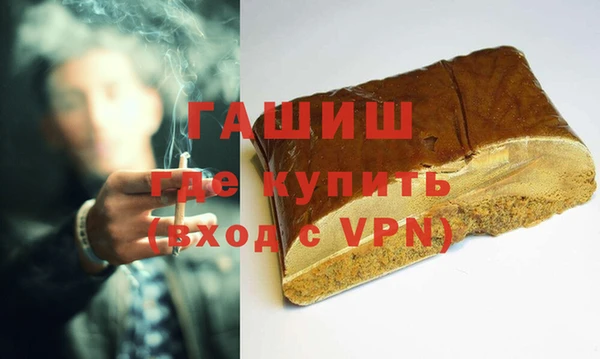 a pvp Бронницы