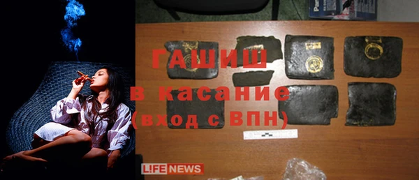 a pvp Бронницы