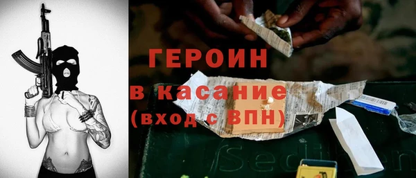 a pvp Бронницы