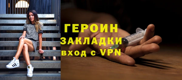 a pvp Бронницы