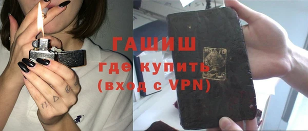 a pvp Бронницы