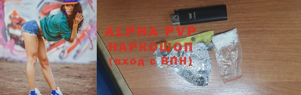 a pvp Бронницы