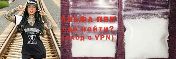 a pvp Бронницы