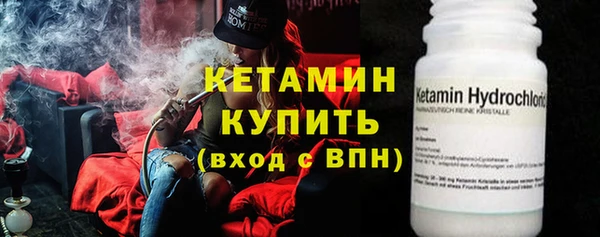 a pvp Бронницы