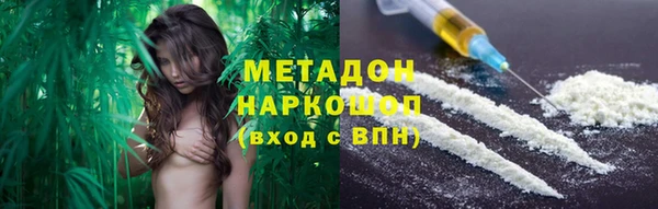 a pvp Бронницы