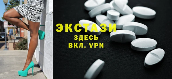 a pvp Бронницы