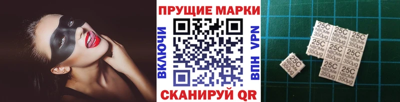 Марки NBOMe 1,8мг  MEGA сайт  Челябинск 