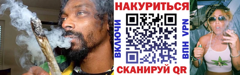МАРИХУАНА SATIVA & INDICA  хочу   Челябинск 